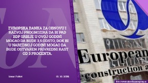 Prognoze EIB za Srbiju